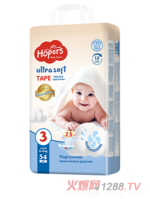 Hopersyinge����ѝM