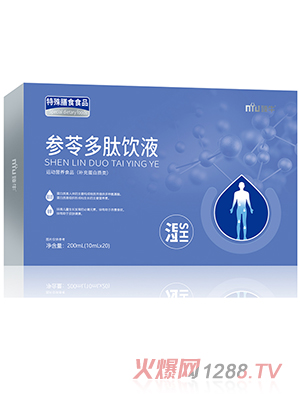 ��ţ���߶����Һ