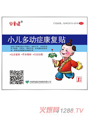 ��ͯ��С�����ӰY����(f��)�N