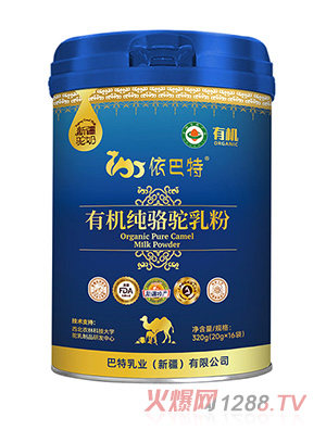 �������ЙC�����۹��b