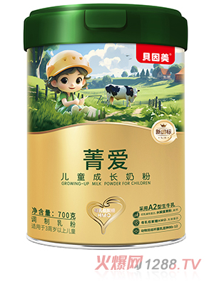 ؐ����ݼ�ۃ�ͯ���L�̷�700��