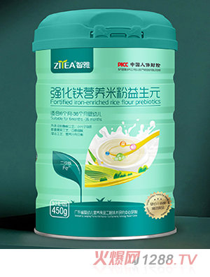 ���ŏ�(qi��ng)���F�I(y��ng)�B(y��ng)�׷�����Ԫ ���b