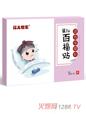 �ჺ���Ұٸ��N �˟ᱣ���N