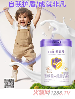 ���ݶ����F���׃�ͯ�̷�