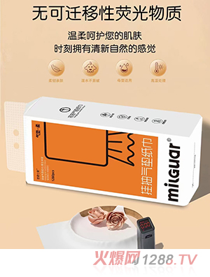 ����߲ݒ���|����