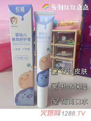 ����yingye�������o��