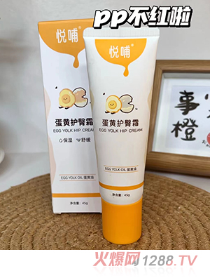 �������S�o��˪