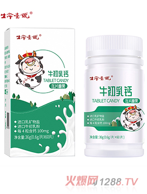 ����һ̖(h��o)ţ�����}��Ƭ�ǹ�