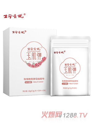 ����һ̖�񼡏�õ�����ϙ����Ƭ�ǹ�