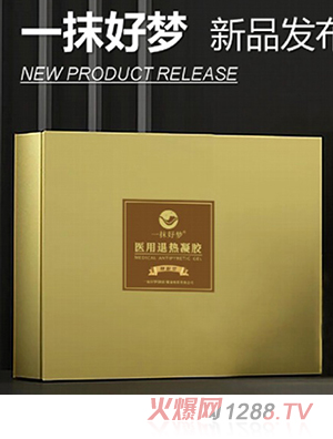 һĨ�É�(m��ng)�t(y��)���˟����z��˯���ͣ�