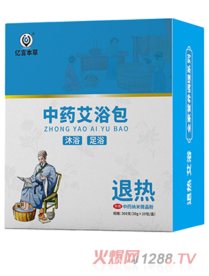 �|�Ա�����ˎ��ԡ�� �˟�