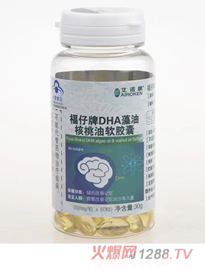 艾諾康福仔牌DHA藻油核桃油軟膠囊