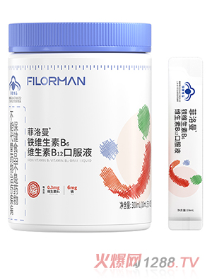 �������F�S����B6�S����B12�ڷ�Һ