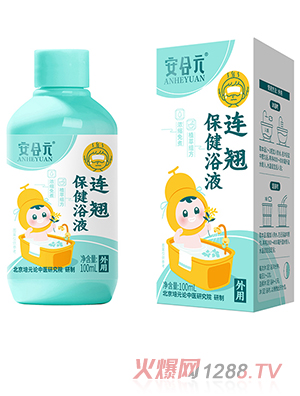 ����Ԫ�B�N����ԡҺ