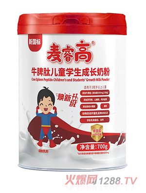 ���ţƢ�ă�ͯ�W(xu��)�����L(zh��ng)�̷�