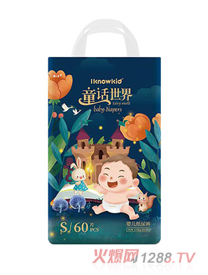 �Ҷ�����ͯԒ���缈��ѝS