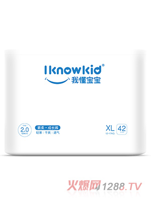 �Ҷ�����������L(zh��ng)ѝXL