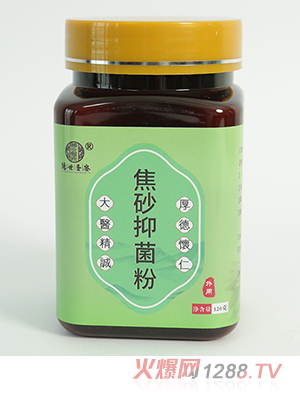 ������ĥ��΢��-��ɰ