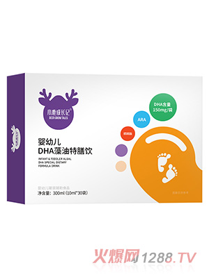 С¹���Lӛ���׃�DHA��������M��