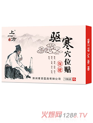 ��һ��򌺮Ѩλ�N