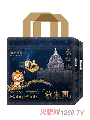 �{�Ӿ��`�W(xu��)��ѝXXL30