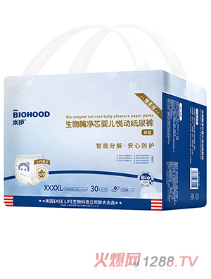 ���o(h��)����ø��о�냺����(d��ng)����ѝXXXXL30