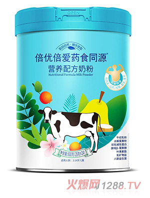 倍優(yōu)倍愛(ài)藥食同源營(yíng)養(yǎng)配方奶粉