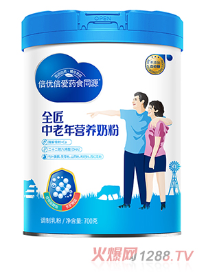 倍優(yōu)倍愛(ài)藥食同源全匠中老年?duì)I養(yǎng)奶粉