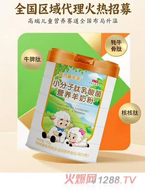 ����ϲ����С������������I(y��ng)�B(y��ng)���̷�