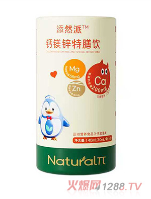 ��Ȼ���}�V�\�����