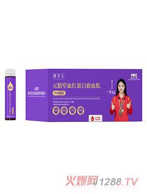 �ŝ�(j��)ԪԪ����Ѫ�t����¹Ѫ��������ʳ�