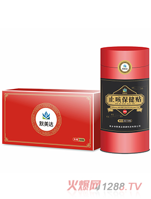 Ĭ���_(d��)ֹ�ȱ����N