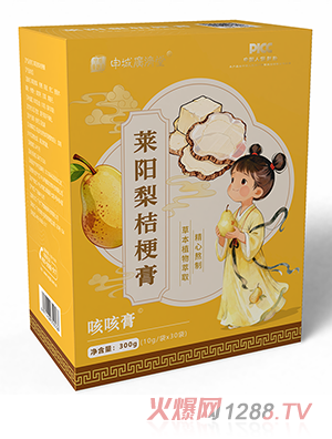 ��ǏV��(j��)���R���۹���