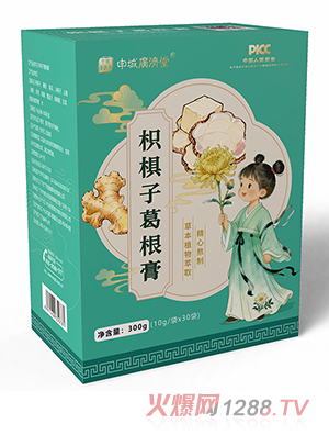 ��ǏV��(j��)���ח��Ӹ����