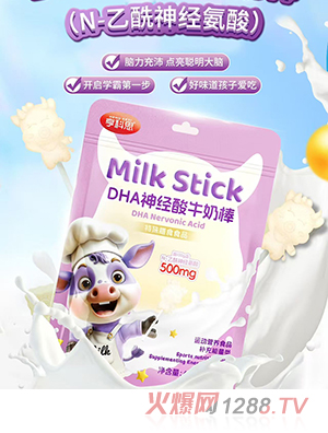 ���˼DHA����ţ�̰�