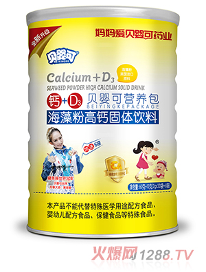 ؐ����}+D3�I�B(y��ng)��