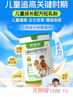 ɳ��񄃺ͯ���L�䷽����