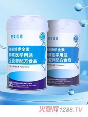 �W����(y��u)�m���ܲ���ȫ�������t(y��)�W(xu��)��;ȫ�I�B(y��ng)�䷽ʳƷ