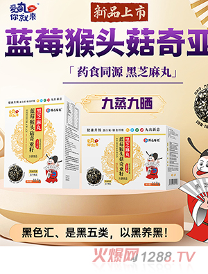 ������́��{ݮ���^���恆�Ѻ�֥���� ���b