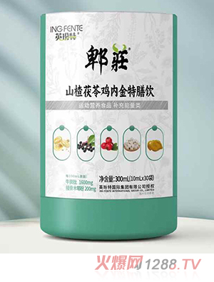 Ӣ����ۯ�fɽ������u�Ƚ������