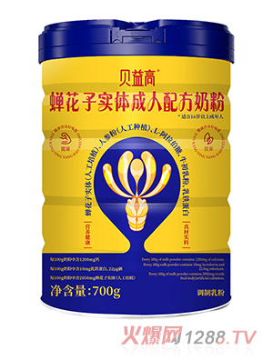 ؐ����s���ӌ�(sh��)�w�����䷽�̷�