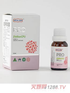 皇家阿爾姆益生菌中鏈甘油三酯