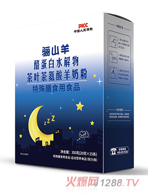 �Pɽ���ҵ���ˮ������~�谱�����̷�