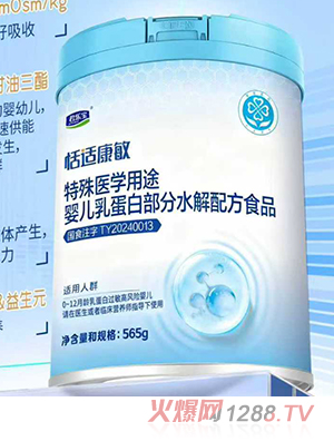 ���������m���������t(y��)�W(xu��)��;�냺�鵰�ײ���ˮ���䷽ʳƷ