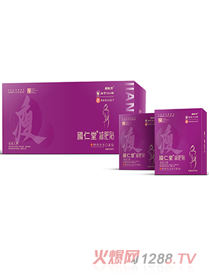 �����Üp���N