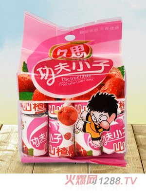 ��˼����С��ɽ�