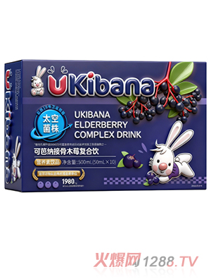 �ɰʼ{�ӹ�ľݮ�ͺ��