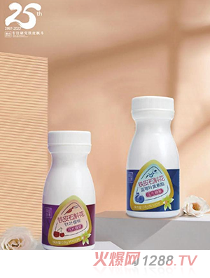 森山鐵皮石斛花藍(lán)莓葉黃素酯壓片糖果