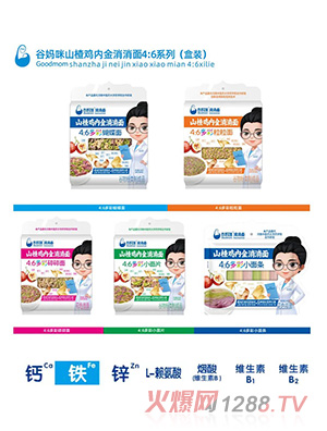 谷媽咪山楂雞內(nèi)金消消面