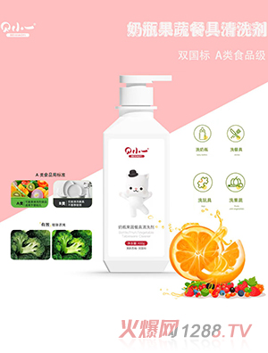 ؐСһ��ƿ���߲;���ϴ��